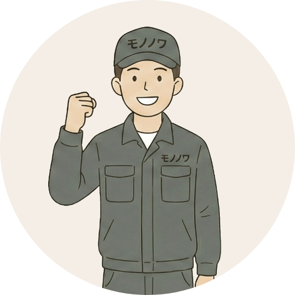 ガッツポーズをする男性