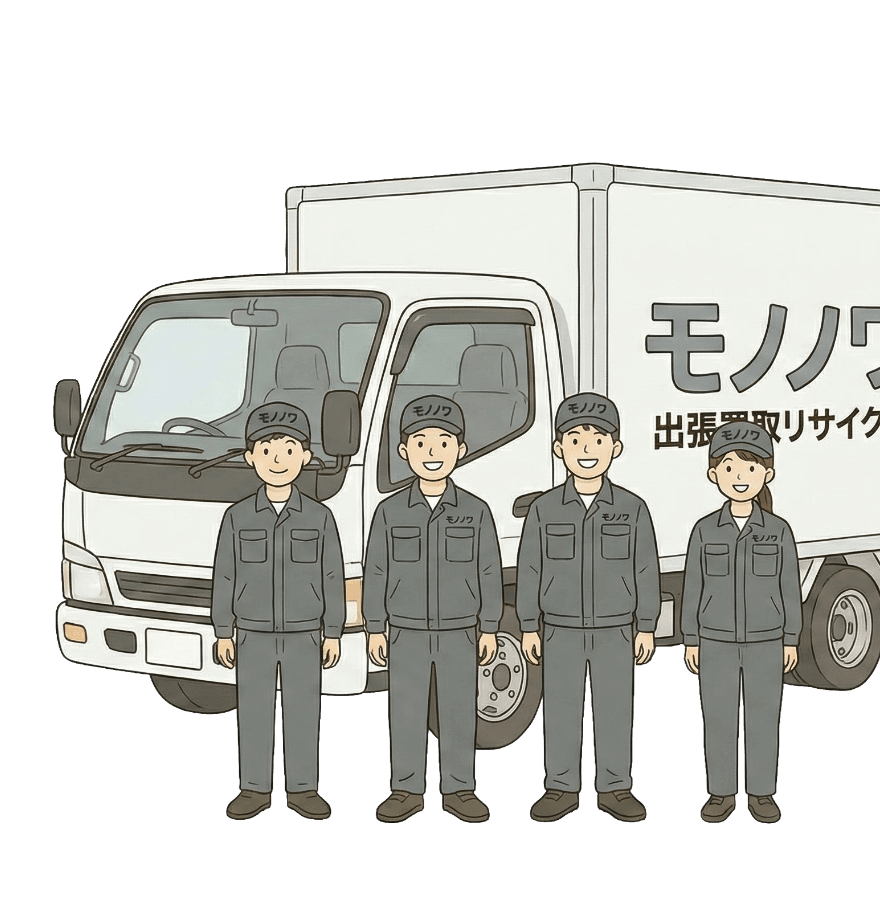 モノノワのトラックとスタッフ4名