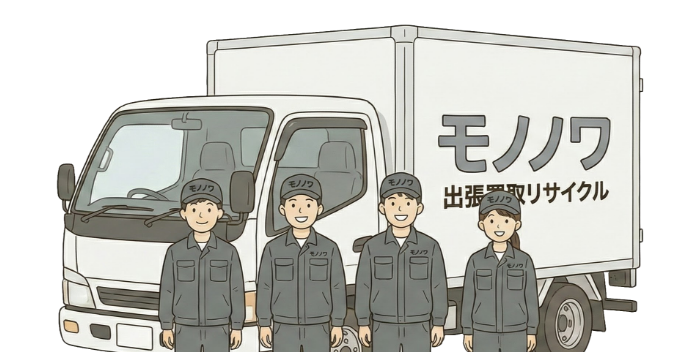 モノノワのトラックとスタッフ4名